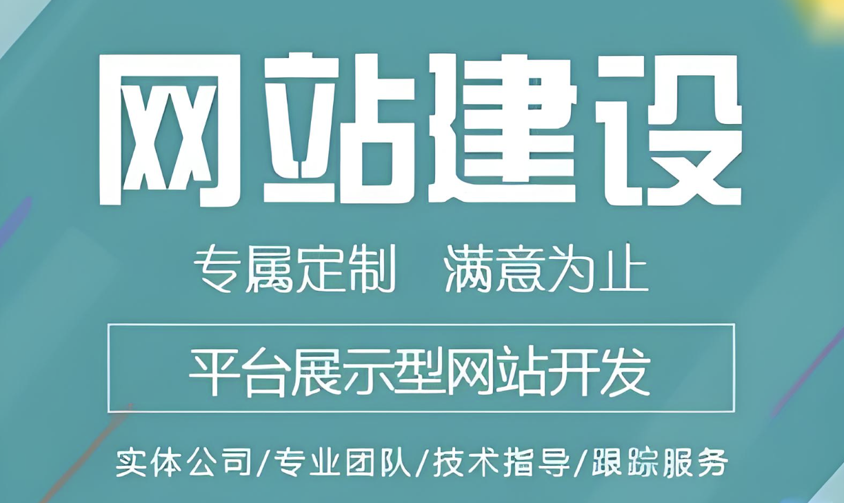  日韩成人av电影如何搭建视频网站